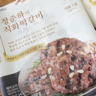 신원경님이 올린 리뷰 사진 4