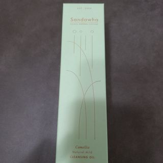 스킨큐어 산다화 순한 클렌징 동백 오일 200ml — 4점을 준 리뷰어가 2023년 4월 올린 사용 사진