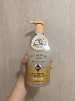 벨먼 내추럴스파 수분광채 스크럽 바디워시 600ml 5종 — 5점을 준 리뷰어가 2022년 5월 올린 사용 사진