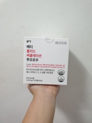 진진이님이 올린 리뷰 사진 1