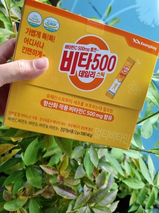 프린스님이 올린 리뷰 사진 1