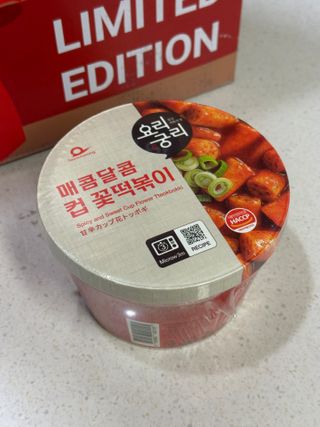 나묘님이 올린 리뷰 사진 4