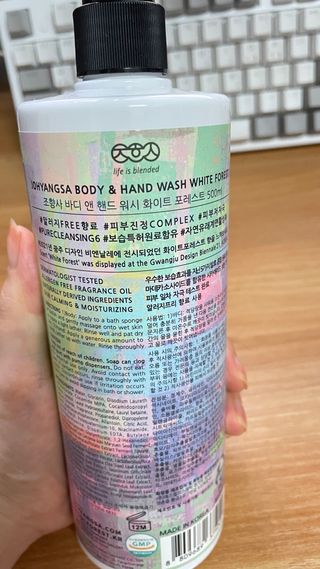 빼곰님이 올린 리뷰 사진 2