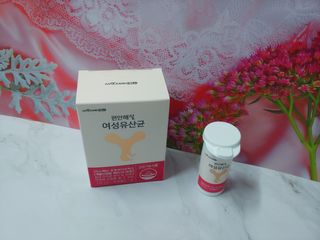 메이준뉴트리 메이준쎌 편안해질 여성유산균 — 4점을 준 리뷰어가 2021년 1월 올린 사용 사진