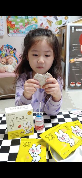 NY_LOVE님이 올린 리뷰 사진 1