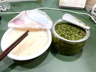 셰프애찬 수제 청양 맵짤이 400g — 5점을 준 리뷰어가 2022년 9월 올린 사용 사진