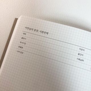 하루님이 올린 리뷰 사진 4