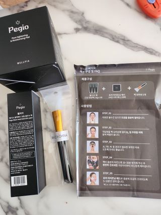 웰피아생활건강 웰피아 빼지오 — 5점을 준 리뷰어가 2023년 3월 올린 사용 사진