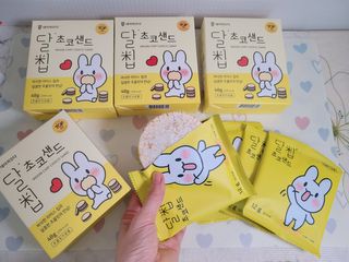 네이처오다 달칩 초코샌드 — 5점을 준 리뷰어가 2021년 1월 올린 사용 사진