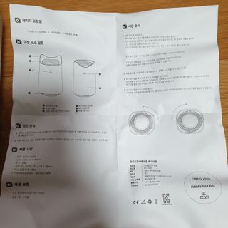 다다름님이 올린 리뷰 사진 3