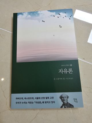 긍정왕2긍정님이 올린 리뷰 사진 4