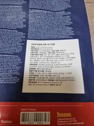 풀빛사랑님이 올린 리뷰 사진 2