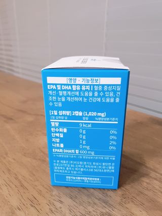 연진빈맘님이 올린 리뷰 사진 3