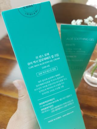 김정문알로에 큐어 큐어 맥시 알로에베라 겔 크림 — 5점을 준 리뷰어가 2021년 2월 올린 사용 사진