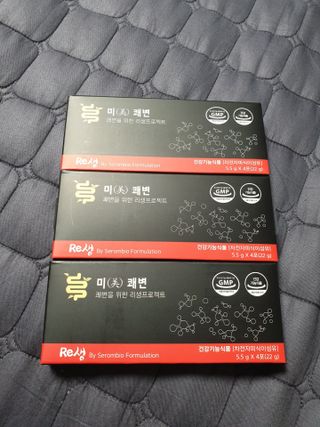 새롬바이오 리생 미쾌변 차전자피 식이섬유 건강기능식품 3팩 — 5점을 준 리뷰어가 2021년 5월 올린 사용 사진