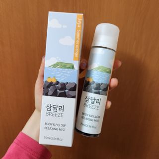 제주인디 삼달리 브리즈 바디&필로우 릴렉싱 미스트 제주 하귤 — 5점을 준 리뷰어가 2023년 2월 올린 사용 사진