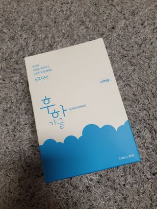 아르코♡님이 올린 리뷰 사진 1