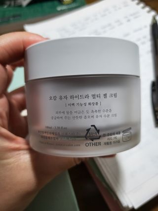 Miyaong님이 올린 리뷰 사진 2