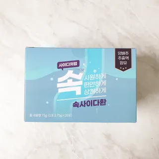 율이로그님이 올린 리뷰 사진 2