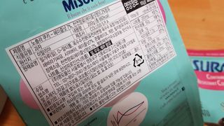 재느님님이 올린 리뷰 사진 2
