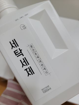 (주)바른양품 바른양품 친환경 세탁세제 1L — 4점을 준 리뷰어가 2022년 1월 올린 사용 사진