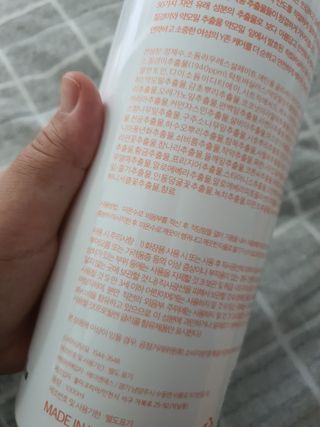 프리[닥터문] 유산균 락토케어 질경초 여성청결제 1000ml (젤타입) — 5점을 준 리뷰어가 2022년 6월 올린 사용 사진