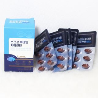 송린깡님이 올린 리뷰 사진 3
