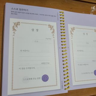 밭가는돼지님이 올린 리뷰 사진 2