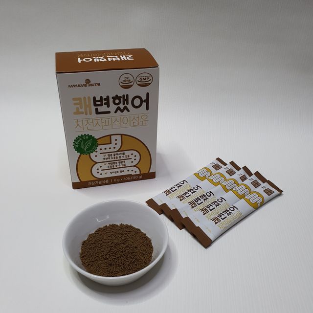 메이준뉴트리 쾌변했어 차전자피 식이섬유[30포/1박스] 리뷰 사진