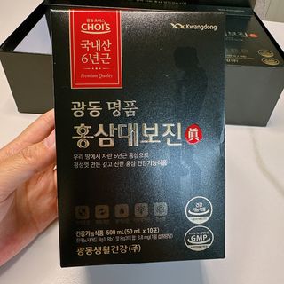 투희맘님이 올린 리뷰 사진 3