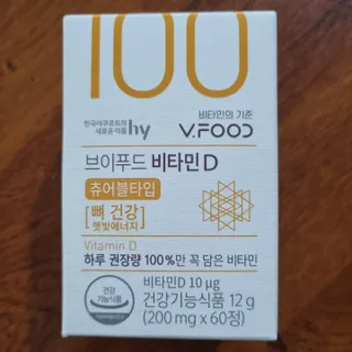 기린짱맘님이 올린 리뷰 사진 1