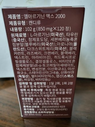 유성인성맘님이 올린 리뷰 사진 4
