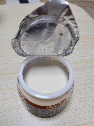 매일바이오 그릭요거트 오리지널 플레인 4개, 로스터리 커피믹스 4개 — 4점을 준 리뷰어가 2021년 12월 올린 사용 사진