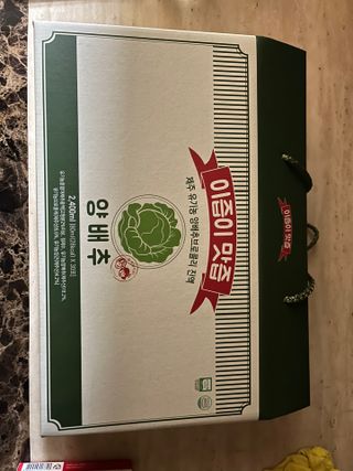보람강님이 올린 리뷰 사진 1