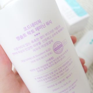 코드네이처 엠솔트 락토 2종 — 5점을 준 리뷰어가 2021년 6월 올린 사용 사진