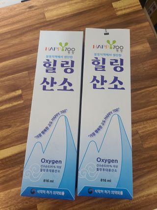 릴리님이 올린 리뷰 사진 1