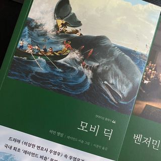아옹님이 올린 리뷰 사진 1