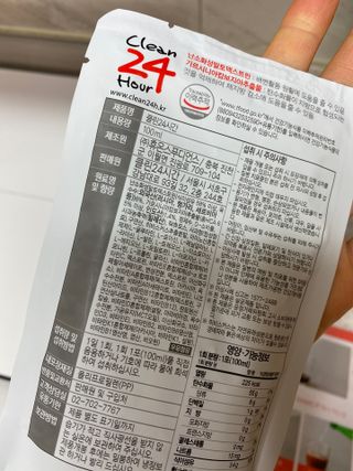 클린24시간 1BOX(5포) + 전용보틀(500ml) — 5점을 준 리뷰어가 2023년 3월 올린 사용 사진