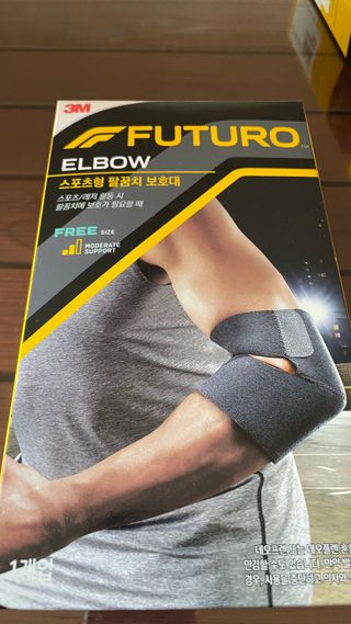 3M 후투로 의료용 스트랩형 얇은 헬스 팔꿈치보호대 — 5점을 준 리뷰어가 2024년 3월 올린 사용 사진