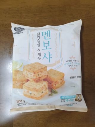 모모님님이 올린 리뷰 사진 1