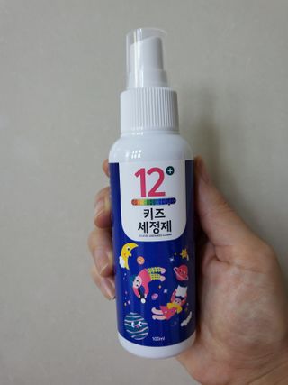 셀바이져 항균 스프레이 핸드워시 + 키즈세정제 SET — 5점을 준 리뷰어가 2021년 3월 올린 사용 사진
