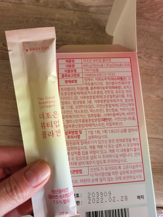 정현맘님이 올린 리뷰 사진 2