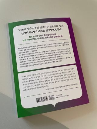 smiranday님이 올린 리뷰 사진 3