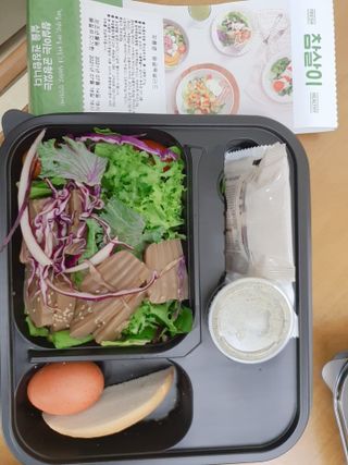 참살이도시락 작심삼일 샐러드도시락 3개 맛보기 새벽배송 또는 택배배송 — 5점을 준 리뷰어가 2021년 7월 올린 사용 사진