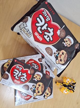 은냥님이 올린 리뷰 사진 1