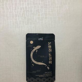 [비린내 완벽제거] 본황칠 통장어 국내산 장어즙 아르기닌 2800mg 장어즙효능 기력보강 — 5점을 준 리뷰어가 2022년 7월 올린 사용 사진