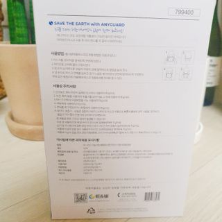 제인무탄바님이 올린 리뷰 사진 4