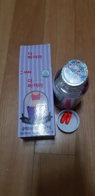 먹어도좋아 더빠져라 — 5점을 준 리뷰어가 2021년 1월 올린 사용 사진