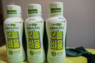 락토조이 오늘비움(구) — 5점을 준 리뷰어가 2022년 1월 올린 사용 사진