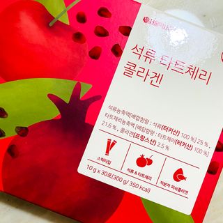 서울약사신협_석류 타트체리 콜라겐_10g x 30포 — 5점을 준 리뷰어가 2021년 7월 올린 사용 사진